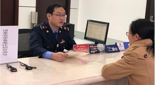 没有租房合同跟发票可以注销公司吗