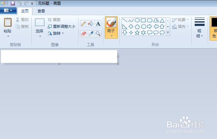 常用cmd命令的使用