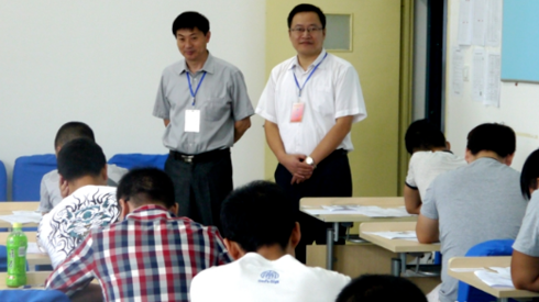 企业如何控制成本