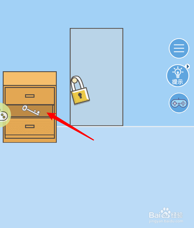 游戏走出办公室2是怎么玩的?