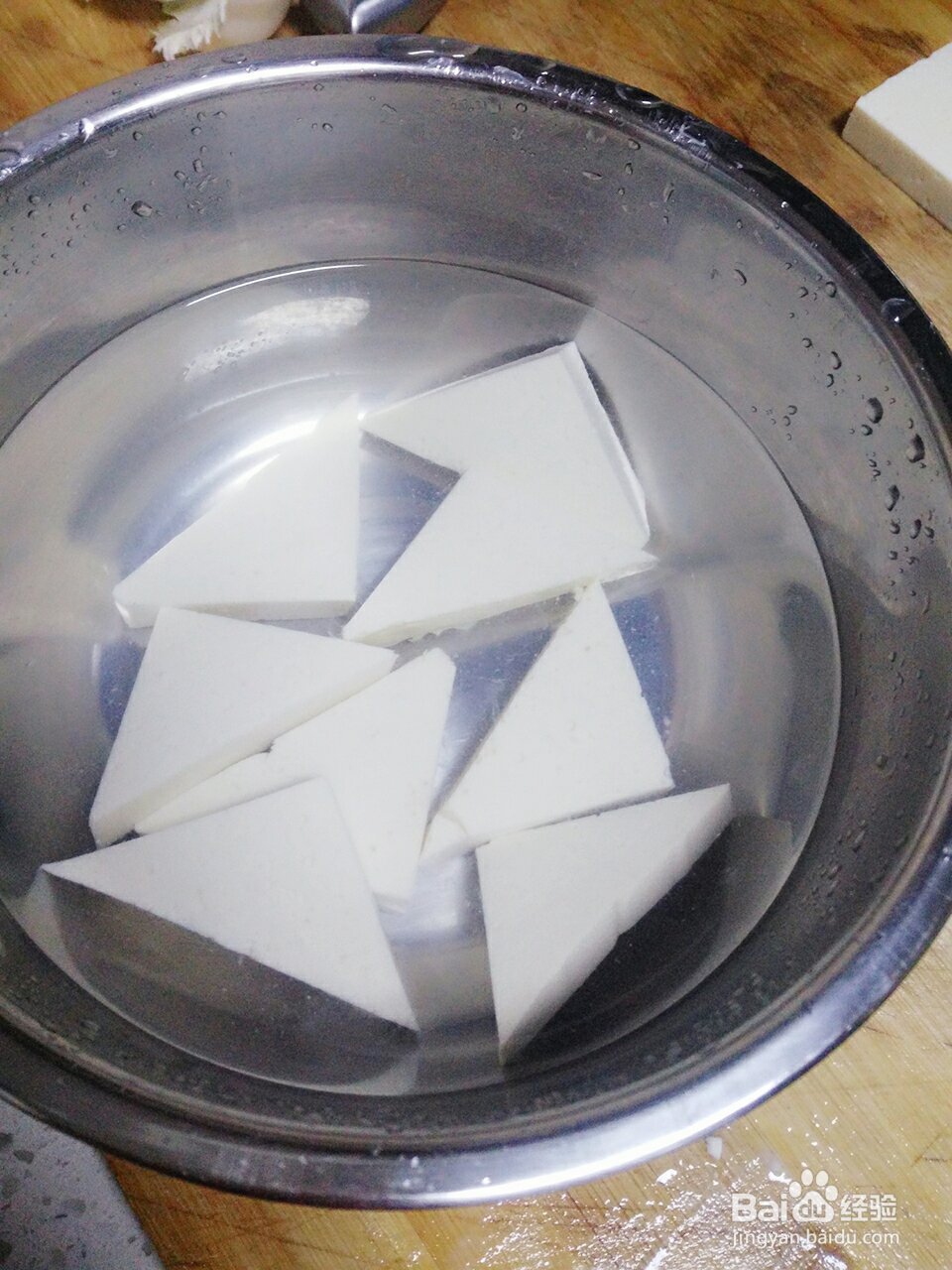 妈妈教我做的什锦肉沫老豆腐