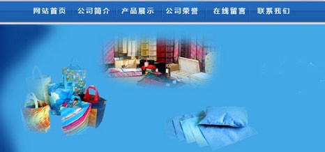 四类.NET程序助你从入门到精髓