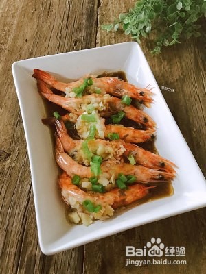 食补养生蒜香虾