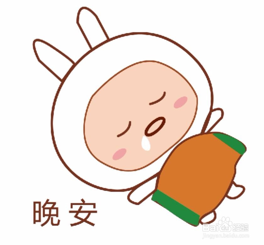 PS睡着的小兔兔