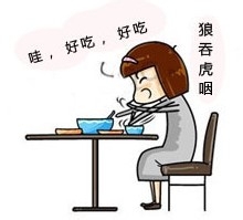 女性怀孕初期症状