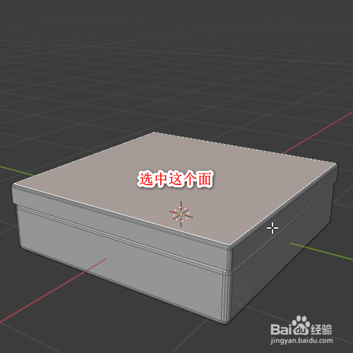 blender中选中的面如何原位复制粘贴?