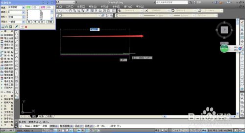 如何使用CAD在墙体上插入门