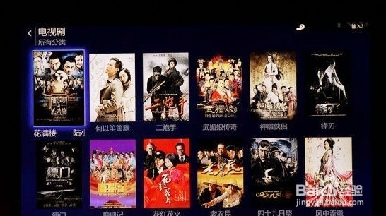 199元值不值的买?小米小盒子对比小米盒子简评