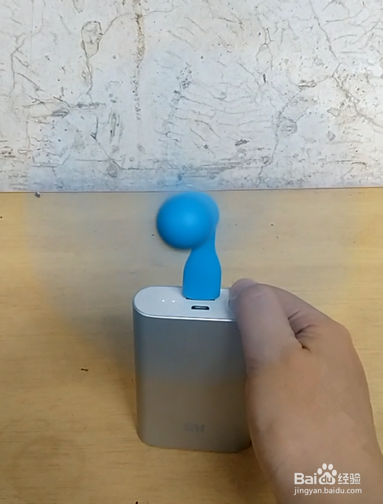 小体积可移动省电易收纳的小风扇