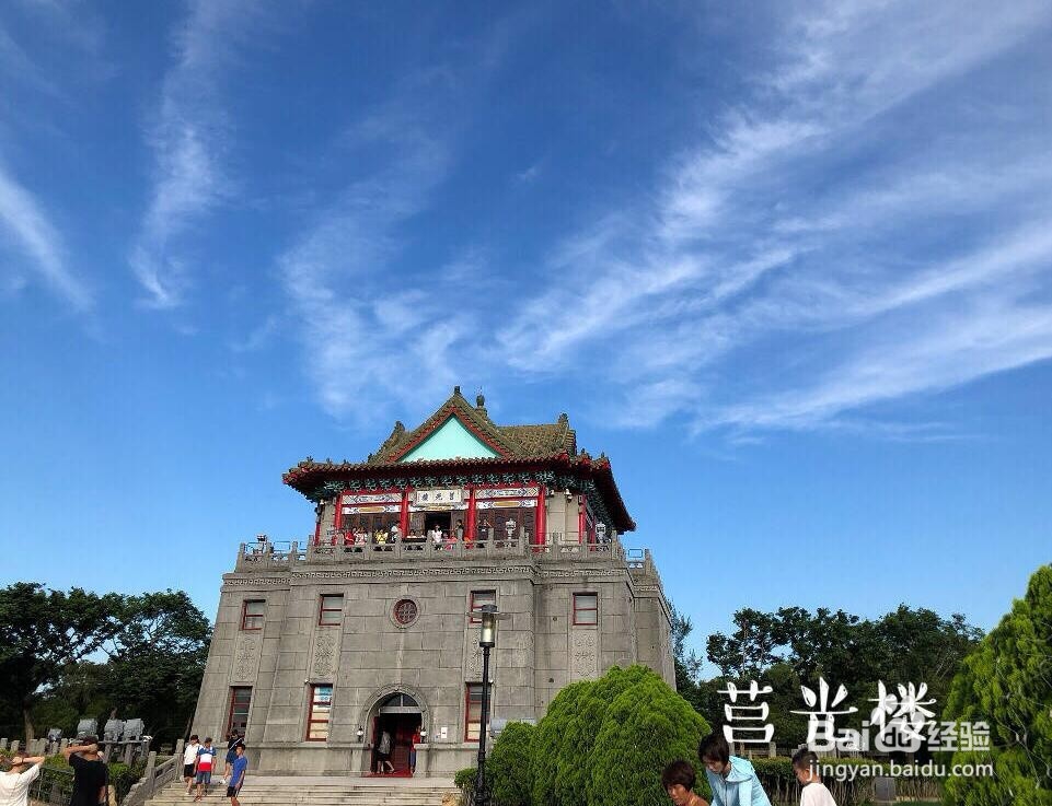 金门怎么玩？带你玩转这个小岛