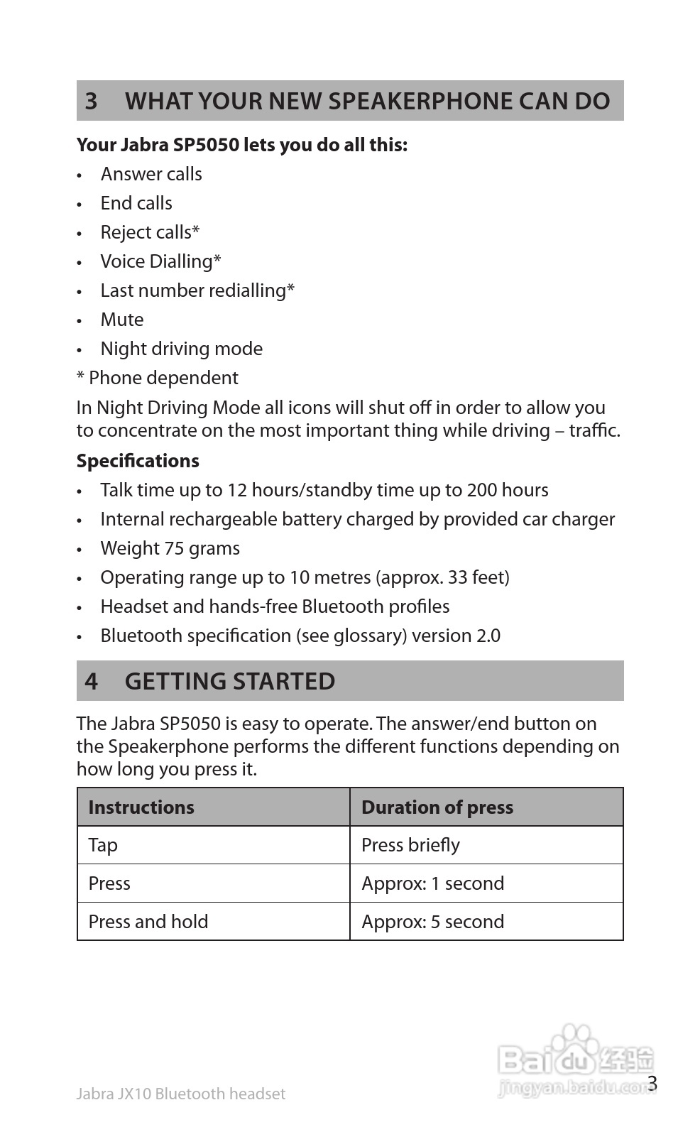 捷波朗SP5050蓝牙耳机使用说明书:[1]