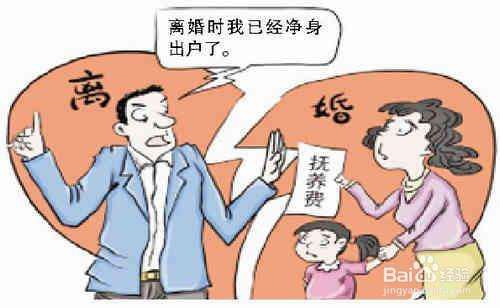 夫妻离婚孩子怎么判，抚养费标准，是多少？