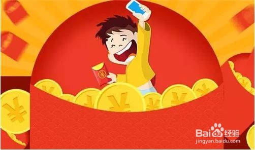 狗年春节之三十团圆年