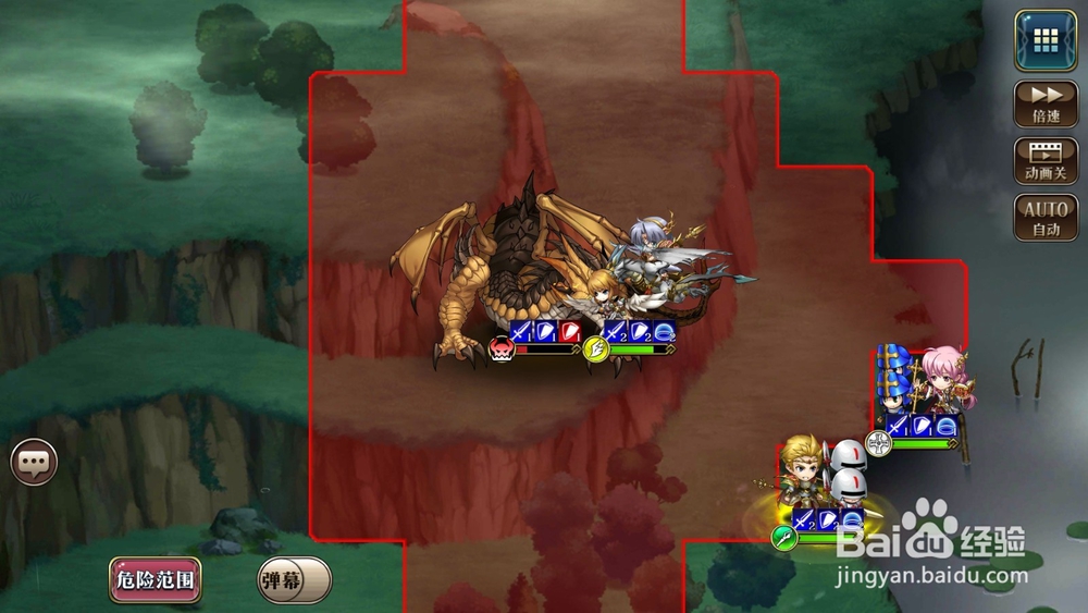 梦幻模拟战手游雷龙攻略