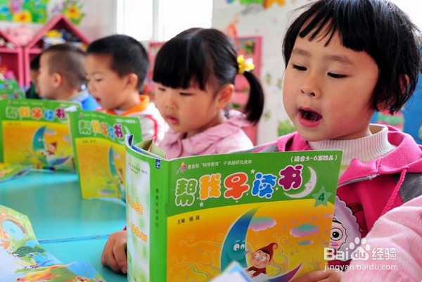 如何教小孩子识字