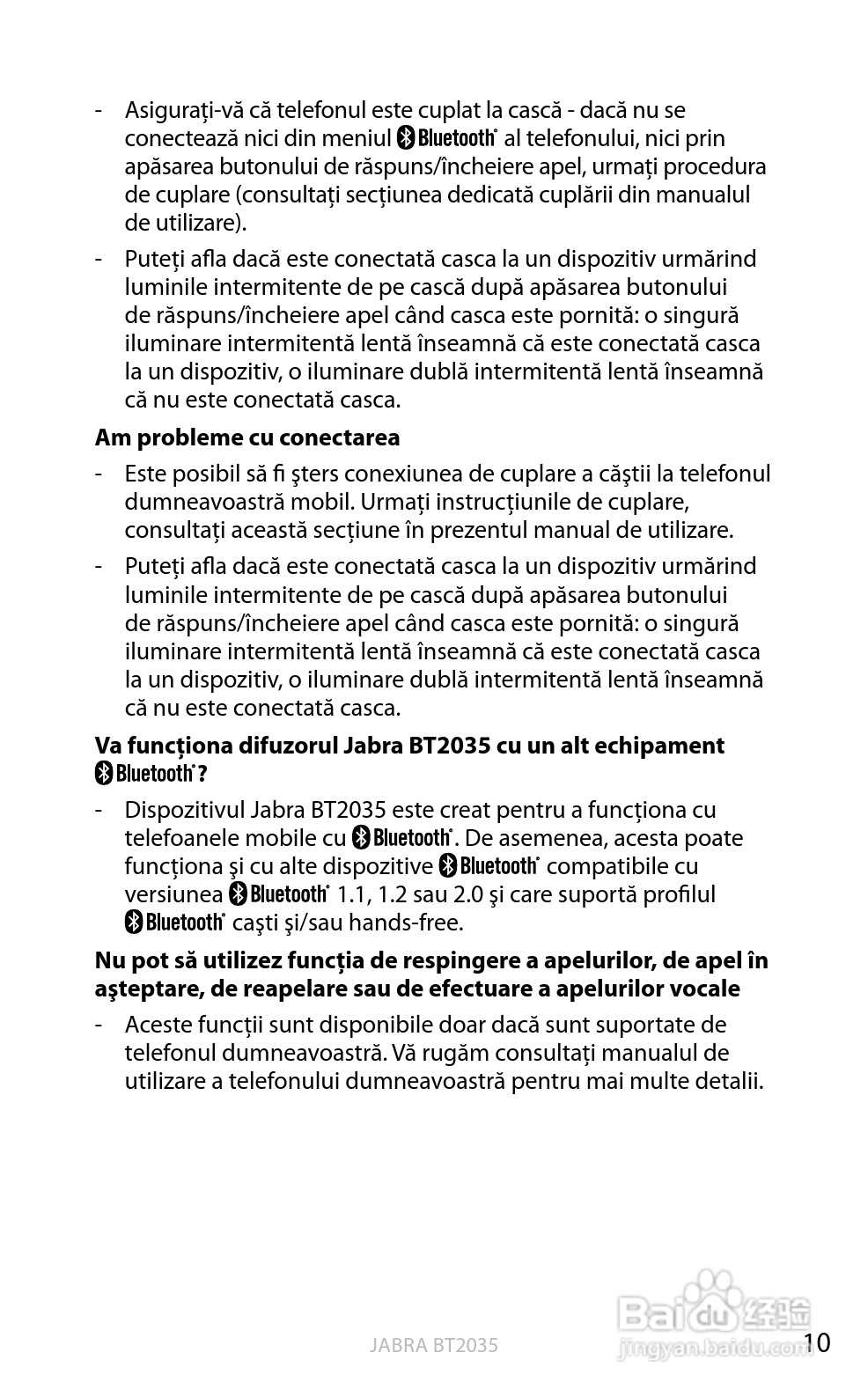 捷波朗BT2035蓝牙耳机使用说明书:[23]