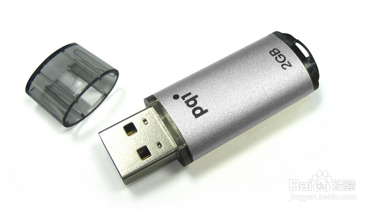 如何选择好的优盘