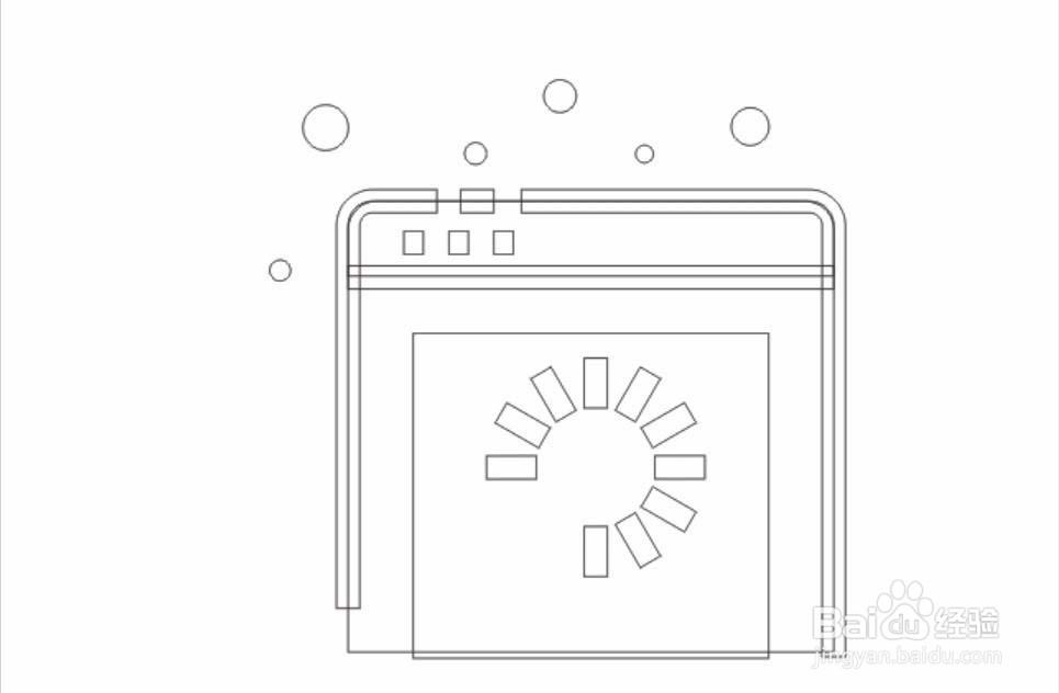 ps怎么设计魔术棒图标?