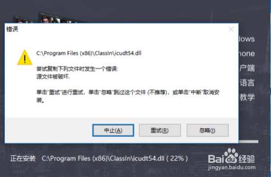 小班课上课文档