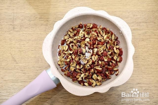 家庭自制核桃红枣糕