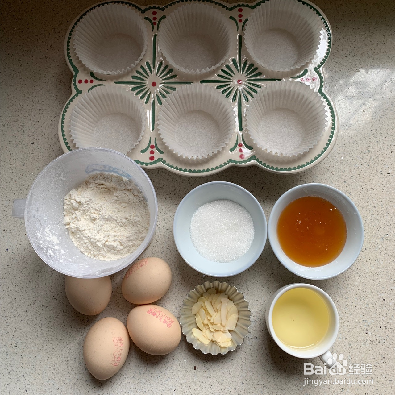 蜂蜜脆皮蛋糕的做法