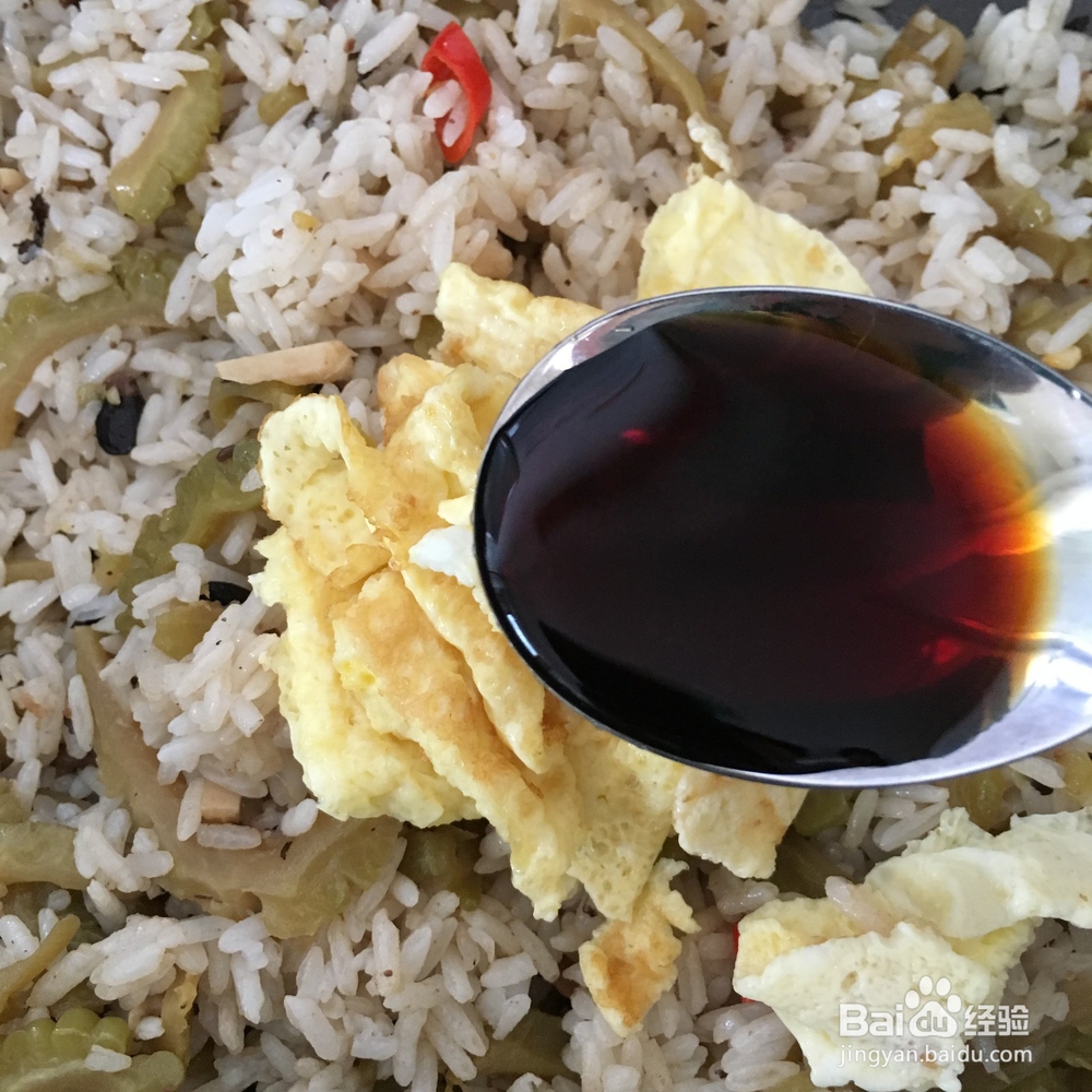 隔餐苦瓜怎么做炒饭？
