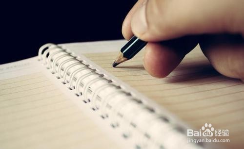 自媒体文章标题的写法，写好好标题的方法