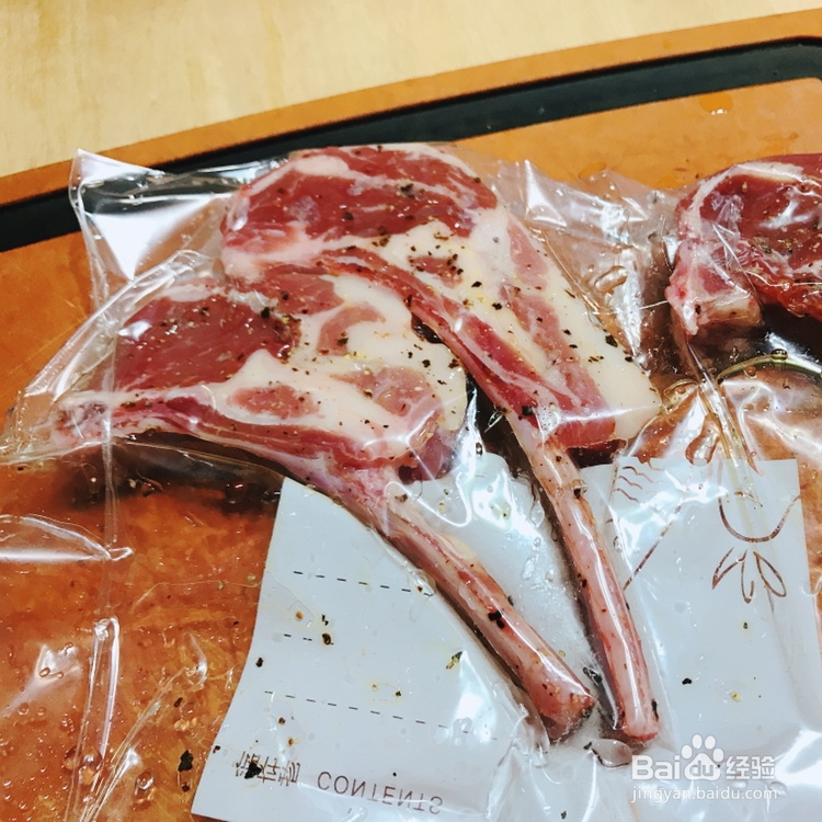 星期美食--樉樉的小厨房低温慢煮黑椒海