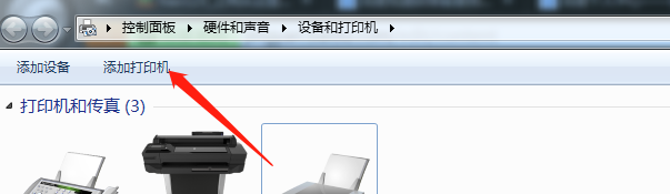 打印机（HP LaserJet Pro MFP M435 PCL6）安装