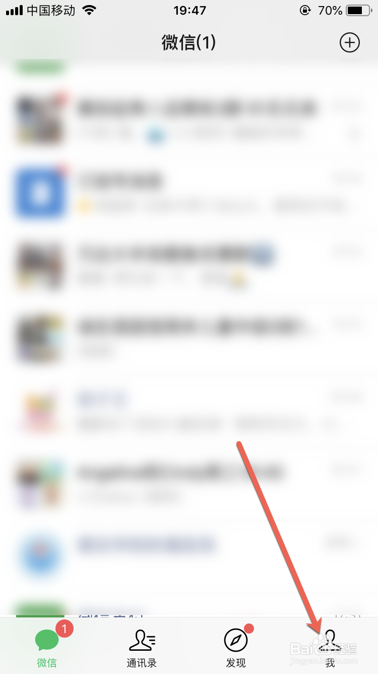 微信朋友圈如何发5分钟长视频