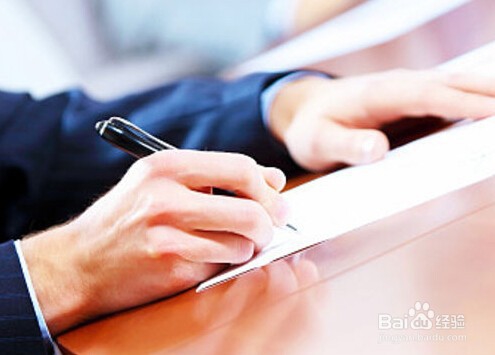 租房怎么提取公积金