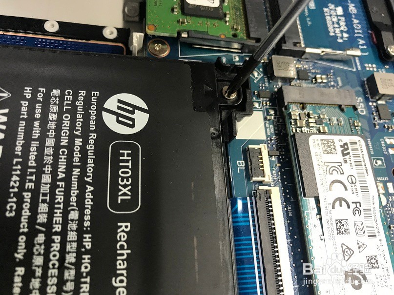 惠普HP TPN-I130拆机安装内存