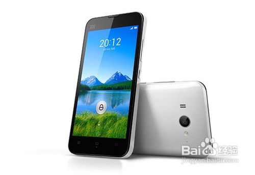 如何了解最新版小米手机Mi2