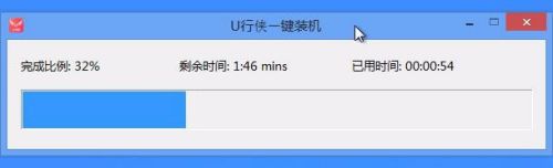 联想A10笔记本U盘重装Win10系统的方法