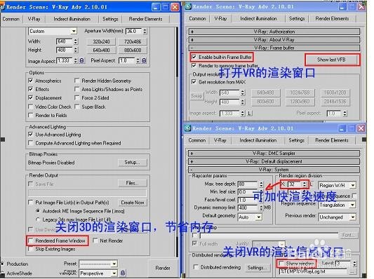 英文版vr的安装流程