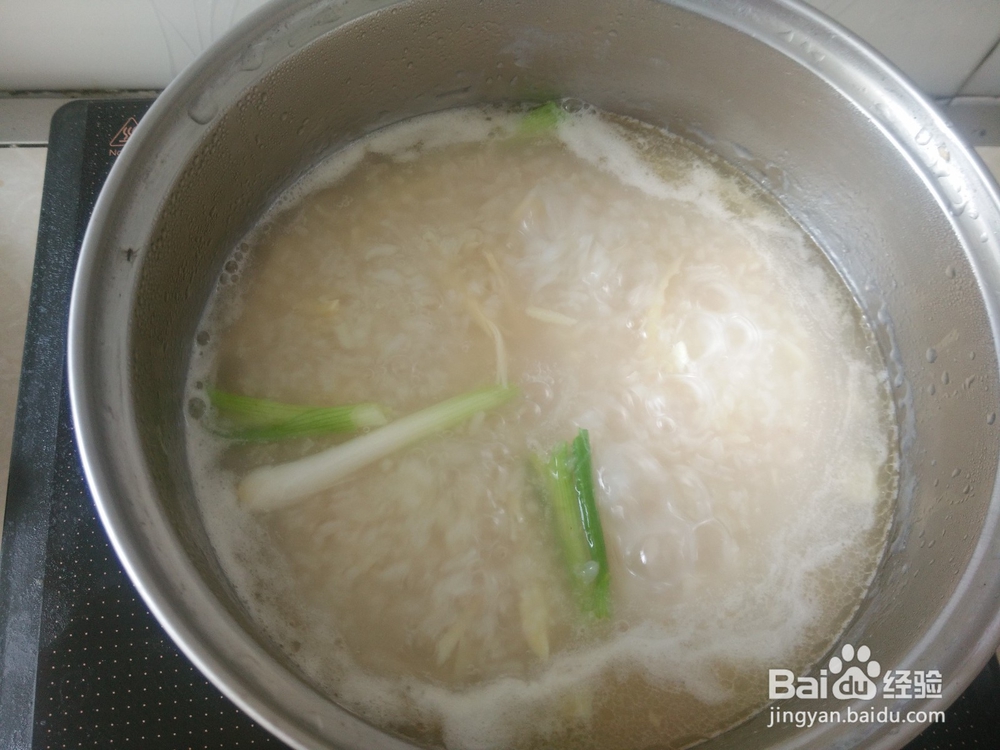 鲜笋瘦肉滚粥的做法