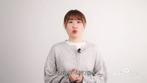 破防了是什么梗