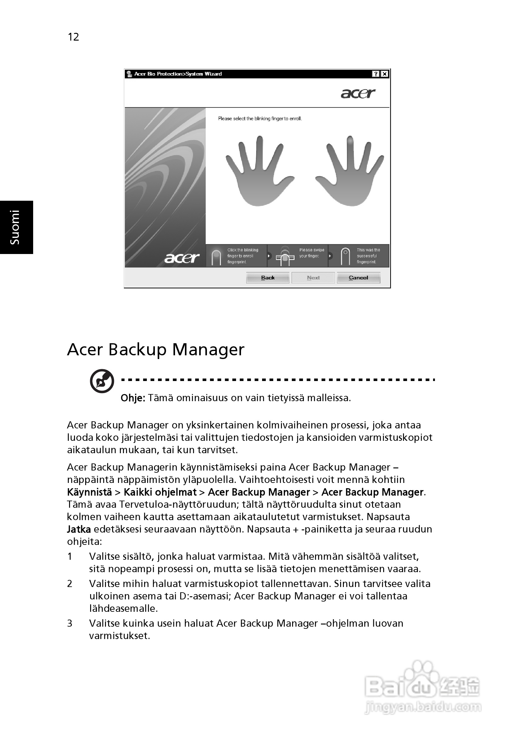ACER宏基Aspire 5745DG笔记本说明书:[76]