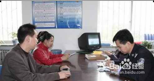 上海暂住证如何办理