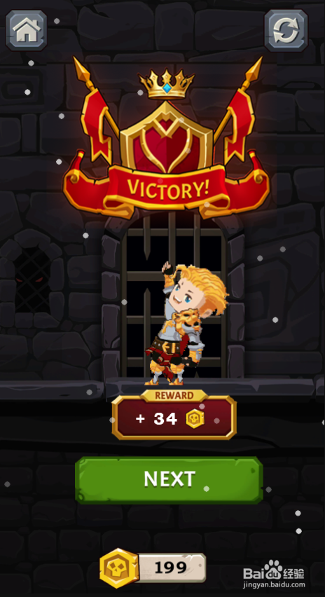 Become A Big Winner的Level 8怎样通关