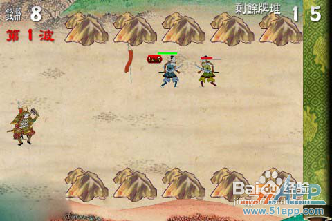 《源平大战绘卷》:日式棋牌游戏