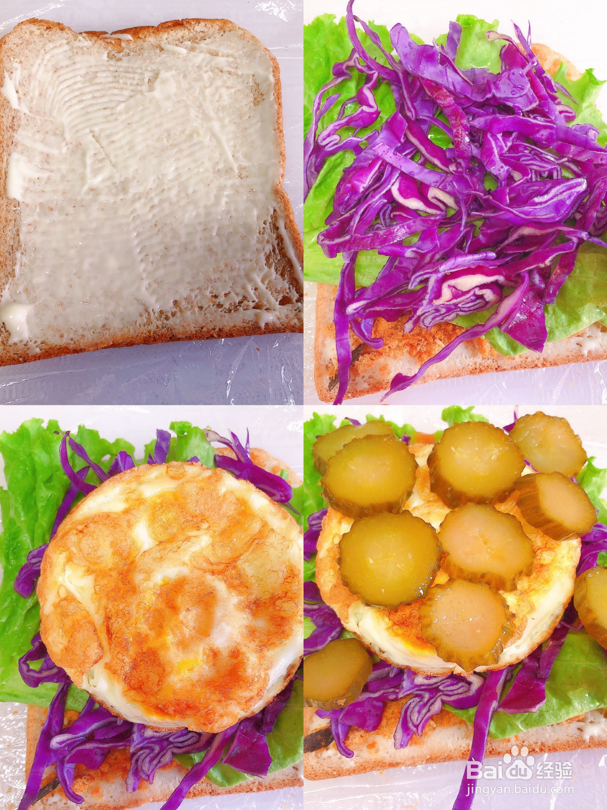 清爽减脂早餐全麦三明治的做法