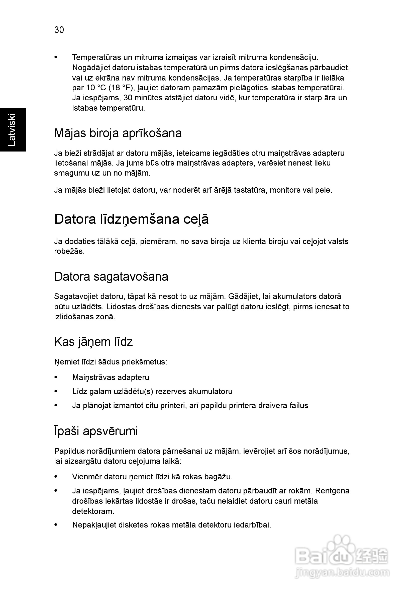 ACER宏基Aspire 5830G笔记本说明书:[166]