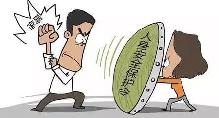 遭遇家暴该怎么办?