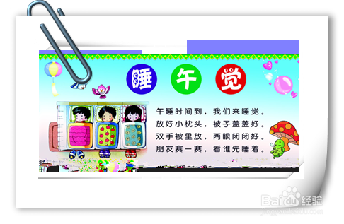 为什么瘦不下来？