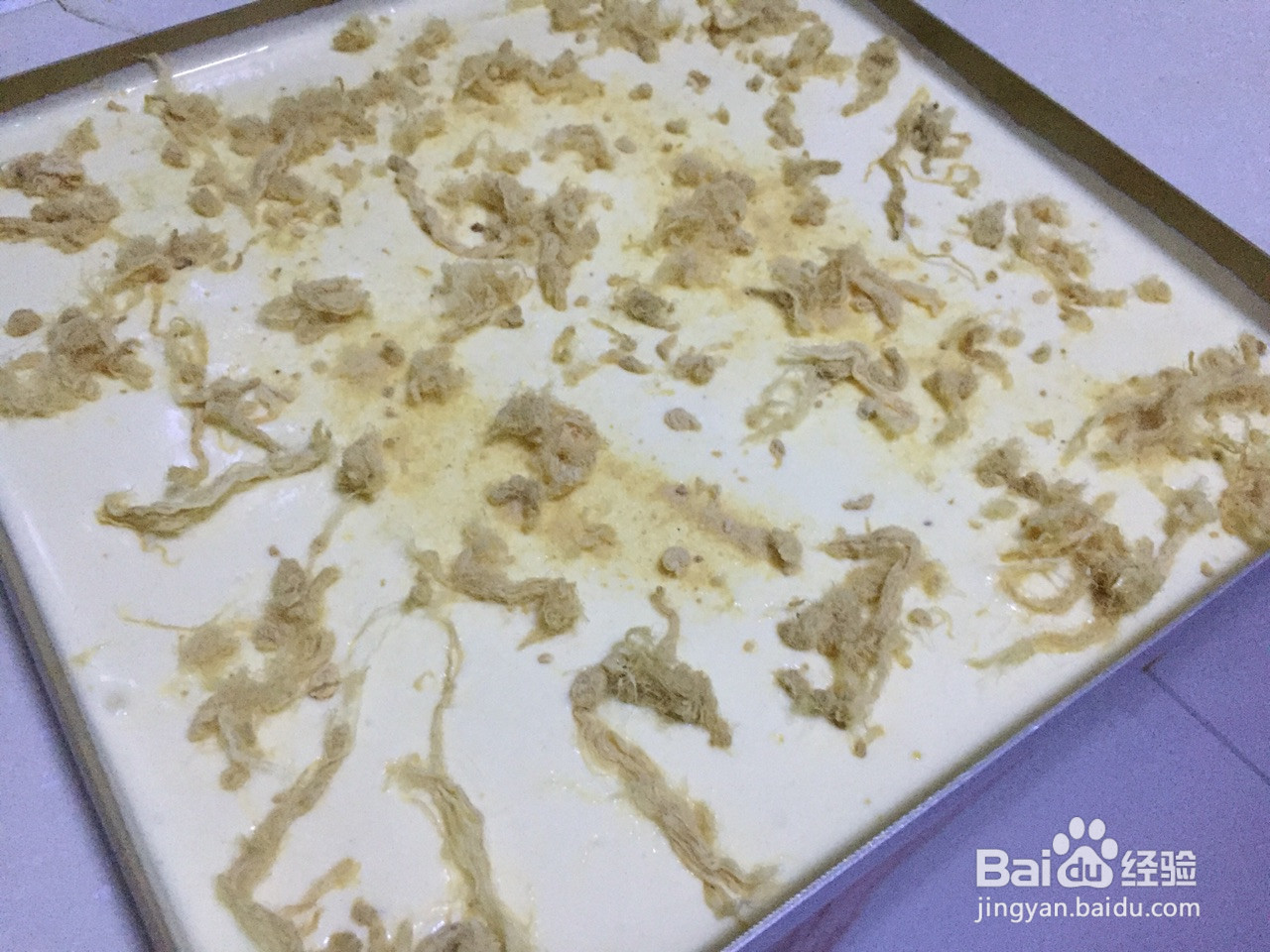 肉松蛋糕卷的做法