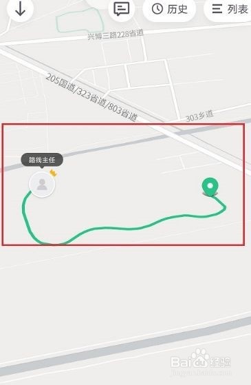 Keep健身如何设置行走路线