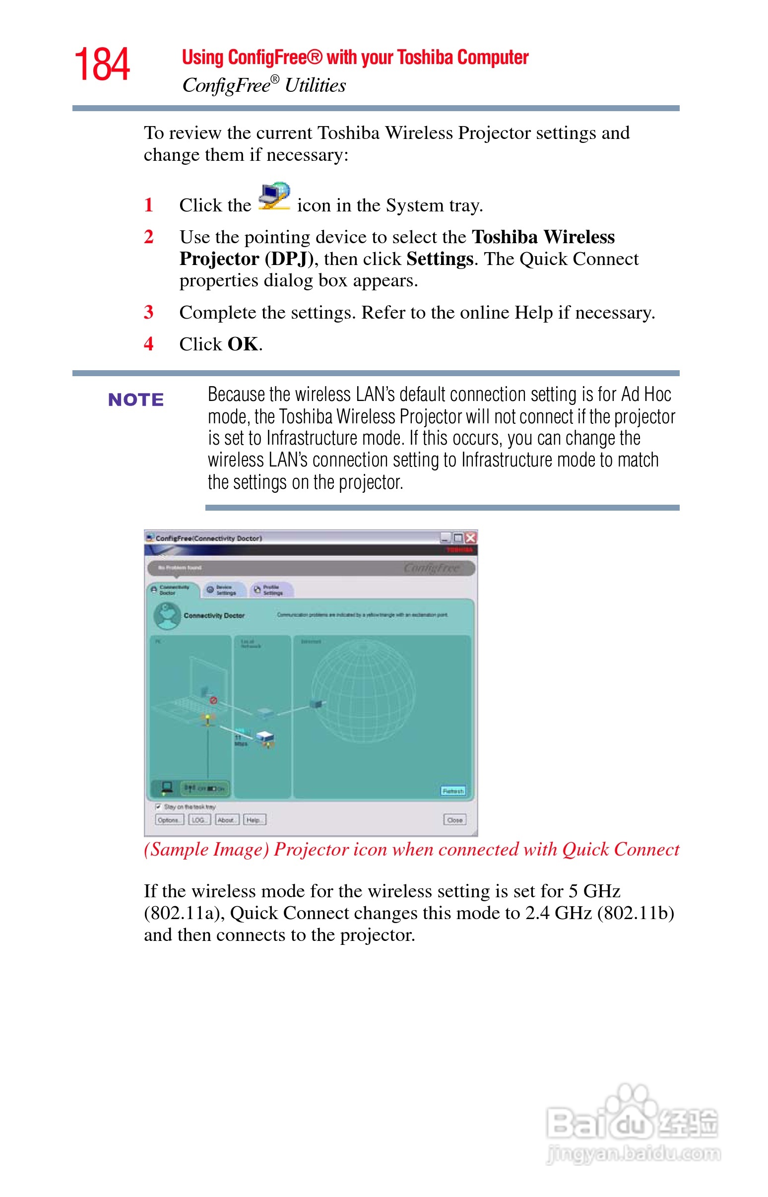 东芝NB200笔记本电脑使用说明书:[19]