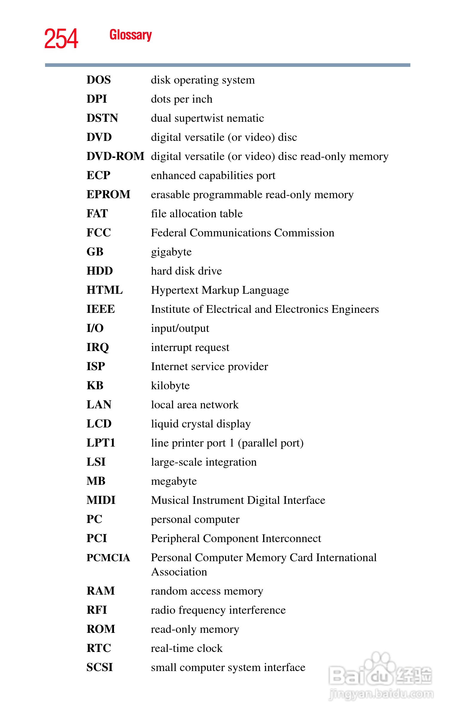 东芝M750笔记本电脑使用说明书:[26]