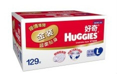 如何挑选宝宝纸尿裤